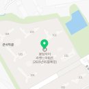 봉담탑프라이드시티공인중개사사무소 이미지