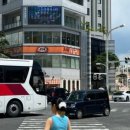 명품구제여행 이미지