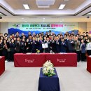 (주)신세계관광