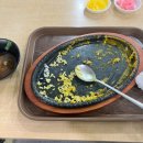 5361 | 대청역맛집 일원동밥집 <모리> 치즈철판카레돈까스 후기