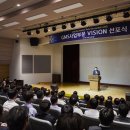 신한축사 이미지