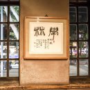 미래다방 이미지