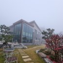 동하펜션 이미지