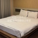 호텔여기어때(범계점) | 서문시장숙소 호텔여기어때 대구역 가성비 숙소 추천 조식 후기