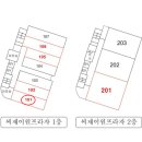 CJ원프라자 이미지