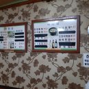 신미식당 이미지