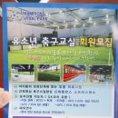 고려농약사 이미지