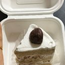 씨유부천행복점 | 행복한나의일상