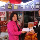 창성청과