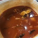 삼선오토바이