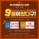 경남대로-2 이미지