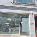 유니더스빨래방 이미지