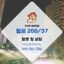 연서면사무소 이미지