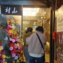 중앙파출소 화장실 이미지