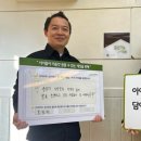 효도하는태권도장 이미지