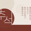 동해교역동해튜닝 이미지