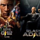 블랙아담 이미지