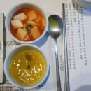 가마솥동태찌개생선구이 이미지