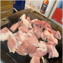 앞보다 뒷고기 이미지