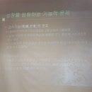 우리관리 이미지