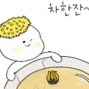 카페70도씨 이미지