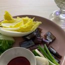 제일야채상회 이미지