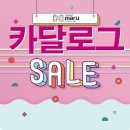 (주)약동산업 이미지