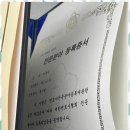 법무법인가림