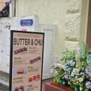 츄스타일 | [행궁동카페] 디저트 휘낭시에 맛집 버터앤츄 주말 포장 후기