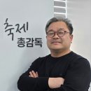 라이프(아)경로당 이미지