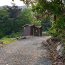 강림면사무소 이미지