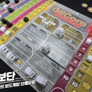 모노리스 스텔라 이미지