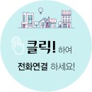 메디컬프라자 앞 버스정류장 이미지