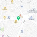 빚은팔호광장점