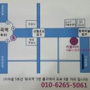 오정카공업사 이미지