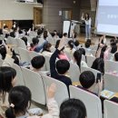 새빛초등학교 이미지