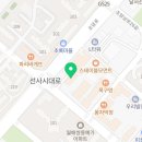 용천 sp 이미지