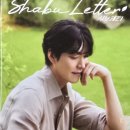 쌈촌고성점 이미지