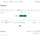 잘자란아이키즈스포츠