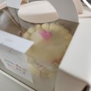 천안 레터링케이크 아만다베이커리 추천