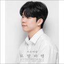 로얄바엠