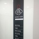 천호동물병원 이미지