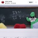 김밥제국 이미지