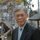 청송한약방 - 동구 해동로 265 | 청송한약방
