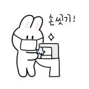 오창농장 이미지