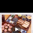 경양카츠 평택점