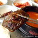 산적식당