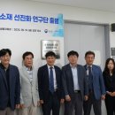 한국기초소재㈜ 이미지