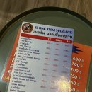 제이제이원 이미지