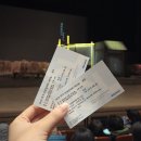 친정엄마와 2박 3일 | [연극] 친정엄마와 2박3일 관람 후기｜엄마와 함께 보고 눈물 났던 공연